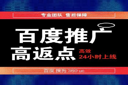 某品牌信息流竞价广告的成功案例分享